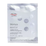 Moisture Glow Hydrogel Mask