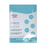 Vitamin Water Mask