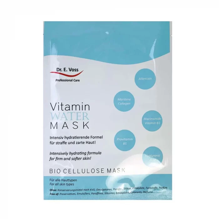 Vitamin Water Mask - Image 1