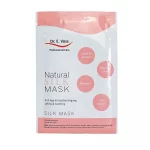 Natural Silk Mask